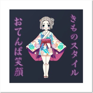 Kimono happiness Posters and Art